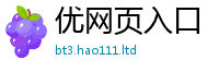 2025新奥天天开好彩新奥彩免费版及7777788888管家婆老家凤凰